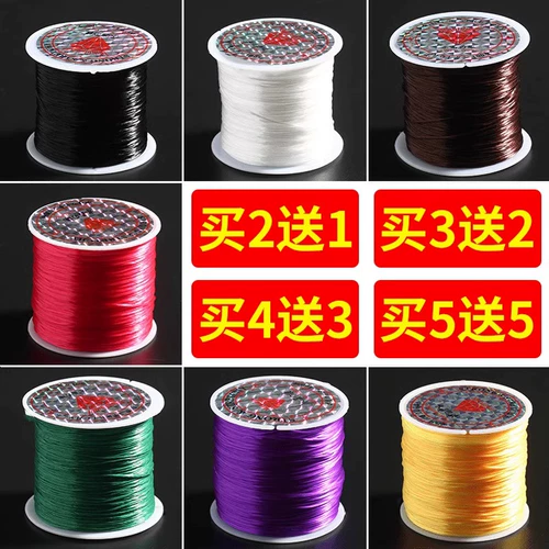 Браслет, эластичный ремень, бусины, износостойкая зеленая элитная желтая резинка