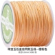 Тот же нефритовый провод № 72 из золотого магазина ★ оранжевый розовый ★ диаметр проволоки 0,8 мм 50 метров / рулон