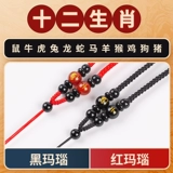 Регулируемый ремешок, изумрудная подвеска, высококлассный браслет из красной нити, плетеное ожерелье из шнура ручной работы, женский стиль