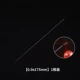 [Рекомендовано экспертами] 0,9X175 мм/1 шт.