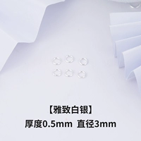 0.5mm, диаметр 3мм, 3mm