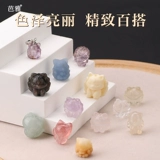 Натуральная подвеска из кварца, аксессуары, браслет, мобильный телефон