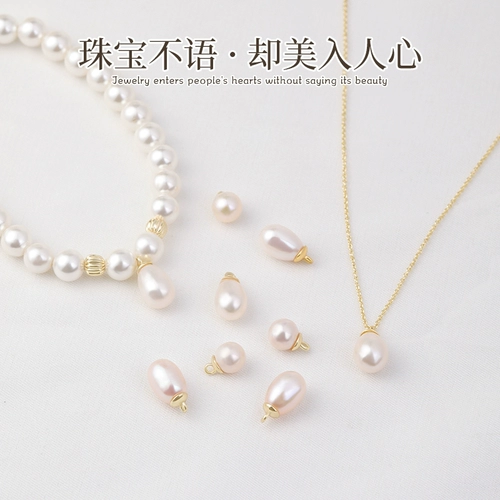 Натуральная подвеска из жемчуга, серьги, ожерелье, аксессуары, бусины, 6мм