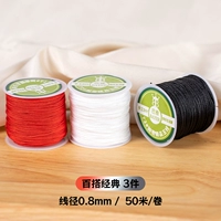 3 штуки дикой классики