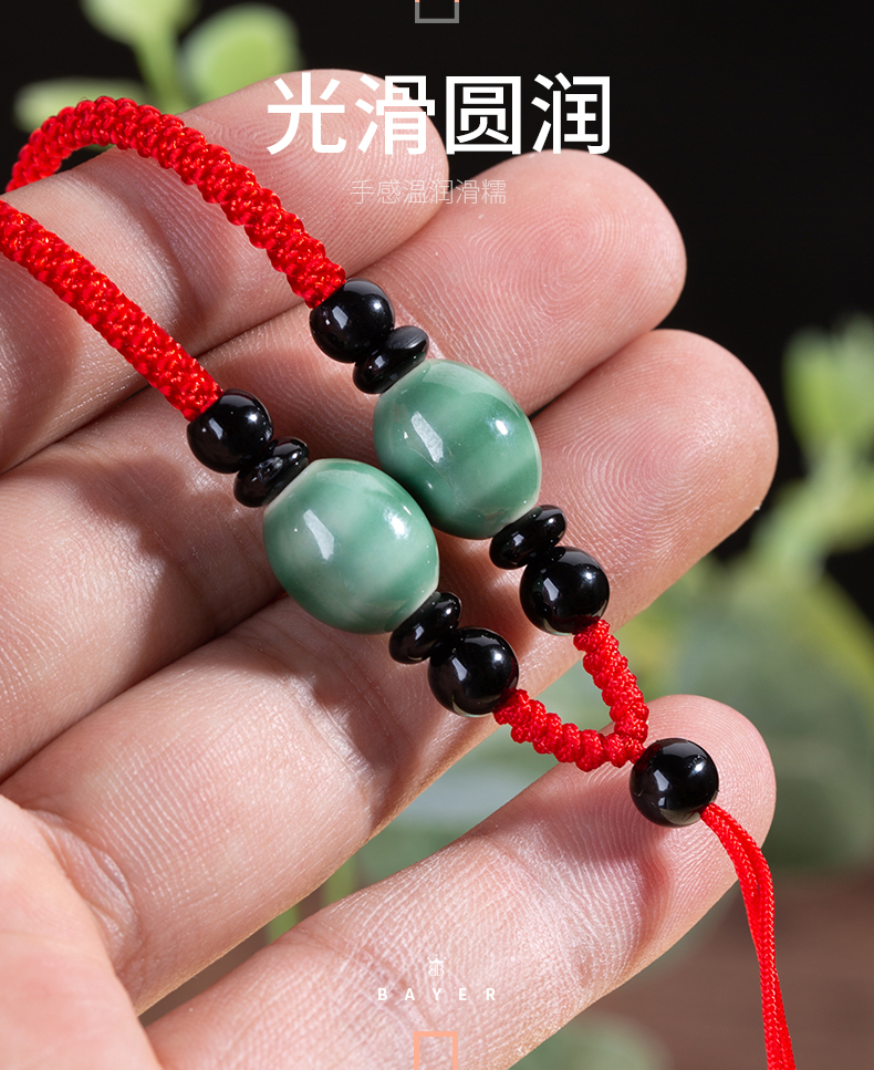 Ceramic beads pendant hang rope retro diy craft woven men 's and women' s model of jade pendant necklace rope rope neck hung on the rope