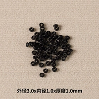 Черные бусины, 3mm, 1.0mm