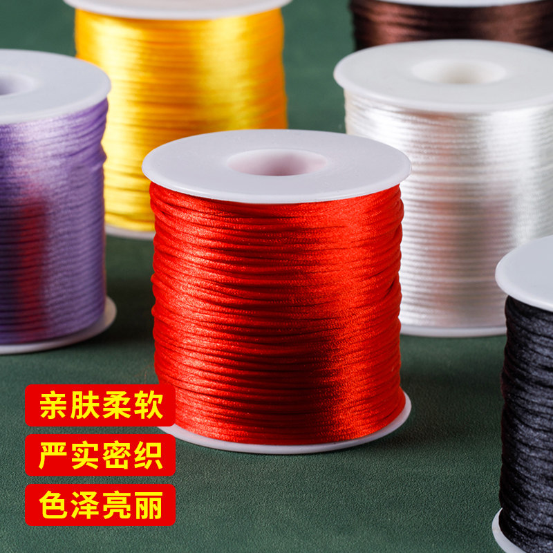 编织梦想，中国结线绳手工艺品必备🎀🧵-绳-淘宝好物网