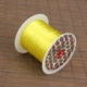 Dây thun phẳng đeo hạt DIY handmade trang sức phụ kiện vòng tay - Vòng đeo tay Clasp vòng trầm