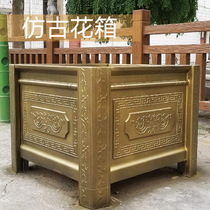 Cement pouring mold Antique Chinese imitation wood flower box Plastic production anti-corrosion wood flower box landscape template flower pot