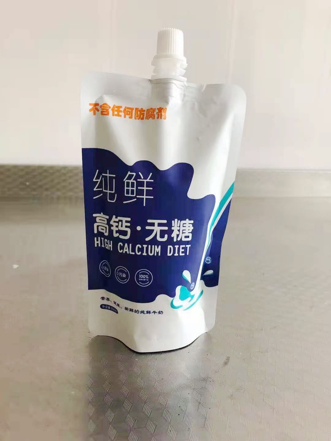 Yoghurt bag 250 ml aluminized yogurt self-supporting suction nozzle bag sour milk bag delivery funnel filling 1000