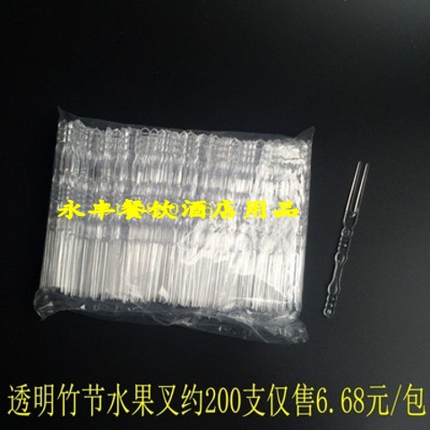 Disposable Fork Fruit Fork Plastic Fork Snack Fork Heart-shaped Shank Fork Cake Fork