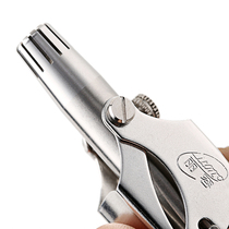 Lilong nose hair trimmer male manual new nose hair scissors shaving male shaving female round head stainless steel washed