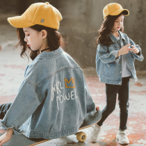 Girl Denim Jacket Foreign Air Spring Autumn 2020 New CUHK Children Autumn Dress Jacket Girl Trendy Blouse Net Red