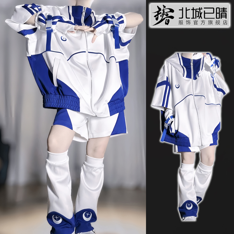 【Four-Piece Set】Two-Dimensional Dopamine Vibe Outfit Top Jacket Casual Shorts Leg Warmers Oc Clothing Set