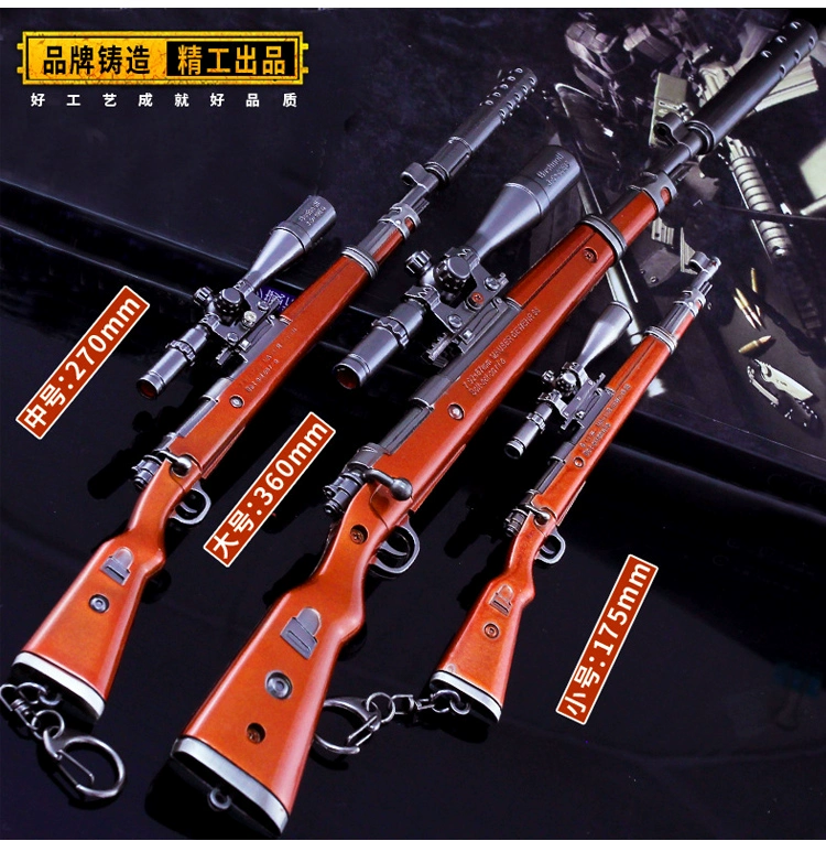 Trò chơi gà Jedi quanh tay ba cấp túi khí airdrop hộp 98k mô hình vũ khí AWM pan đồ chơi - Game Nhân vật liên quan
