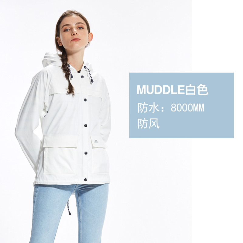 Trespass 趣越 防风防水 女式多功能中长款夹克外套 天猫优惠券折后¥99包邮(¥299-200)2款多色可选