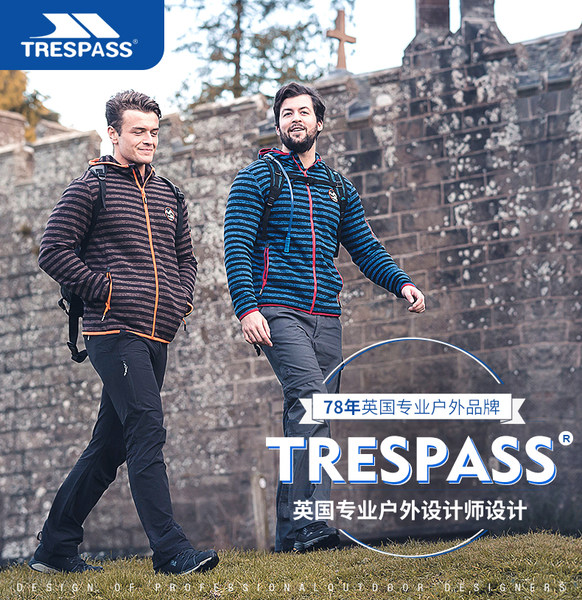 英国 TRESPASS 17年秋冬新款 户外保暖抓绒衣 优惠券折后￥89包邮（￥239-150）男、女款3色可选
