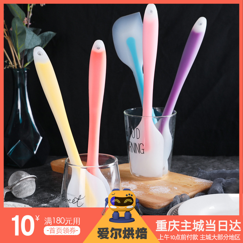 One-piece translucent silicone stirring scraper spatula high temperature cake cream spatula household baking tools
