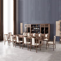 New Chinese modern solid wood conference table company training table Zen long conference table and chair combination can be customized furniture