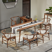 New Chinese style tea table and chair combination black walnut wood kung fu tea table Ming and Qing antique tea art table Zen Zen tea ceremony table