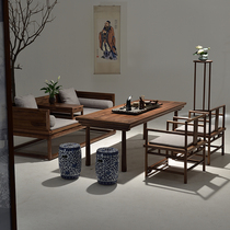 New Chinese Arhat Bed Tea Table Chair Combination Solid Wood Zen Black Walnut Kung Fu Sofa Tea Table Table Tea Room Furniture