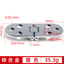 Table hinges Folding table accessories Round table hinges Dining table hinges Flip hinges Hidden invisible hinges