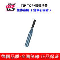 Tiptop overall infarction (including traction needle) repair needle in Germany