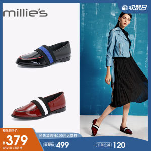 millie's/妙丽女鞋春秋季英伦风休闲鞋平底乐福鞋女单鞋LN827CM8