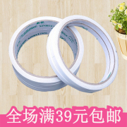 Keo dán hai mặt keo dán hai mặt chiều rộng 0,6 cm giấy cotton hẹp băng keo hai mặt dính văn phòng phẩm siêu mỏng mạnh - Băng keo