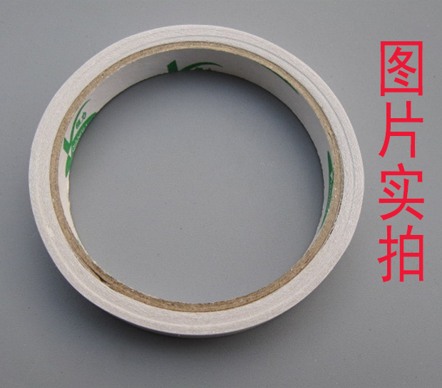 Keo dán hai mặt keo dán hai mặt chiều rộng 0,6 cm giấy cotton hẹp băng keo hai mặt dính văn phòng phẩm siêu mỏng mạnh - Băng keo băng dính 2 mặt giá