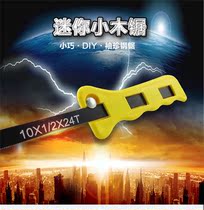 Mini Hacksaw Frame Garden Small Hand Saw Blade Frame Woodworking Saw DIY Model Saw