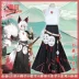 [囧 囧] 游 阴阳师 SSR 藏 主 thức tỉnh sau khi thức tỉnh trang phục cosplay Cosplay