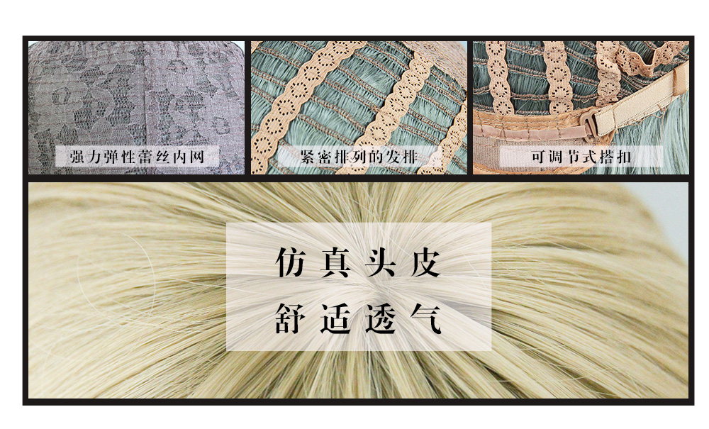 Zenless Zone Zero Zhu Yuan Cosplay Perücke 35cm Kurz Schwarz Rot für Frauen Mädchen Halloween 84