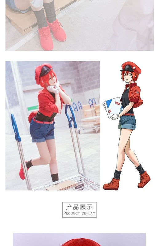 [囧] tế bào làm việc COS hồng cầu tế bào đỏ tế bào mới fan cosplay tóc giả đốm đỏ