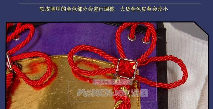 [囧 囧] Yin Yang Shi White Wolf cosplay skin skin Forest Ji COS Quần áo Tail Spot đồ cosplay kimetsu yaiba