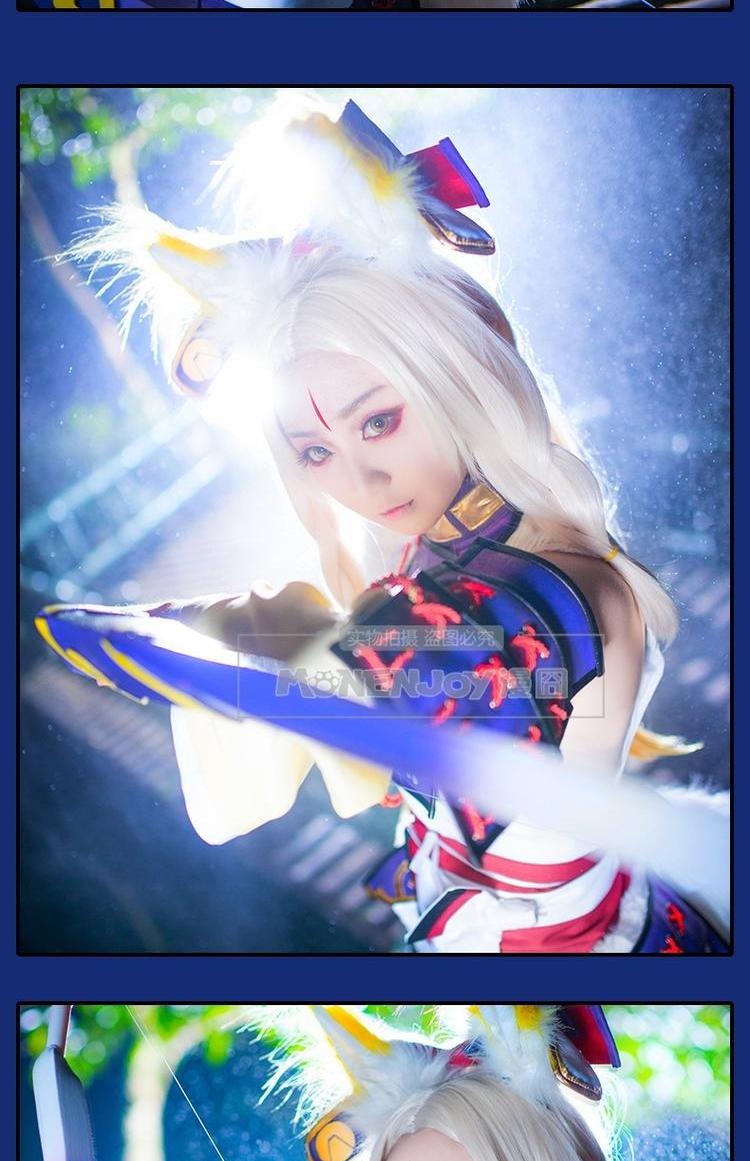 [囧 囧] Yin Yang Shi White Wolf cosplay skin skin Forest Ji COS Quần áo Tail Spot đồ cosplay kimetsu yaiba