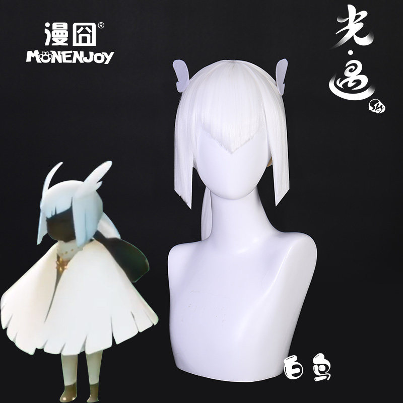 (Manga) Light meets sky white bird rhyme season season limited Zu guang's son cos wig spot