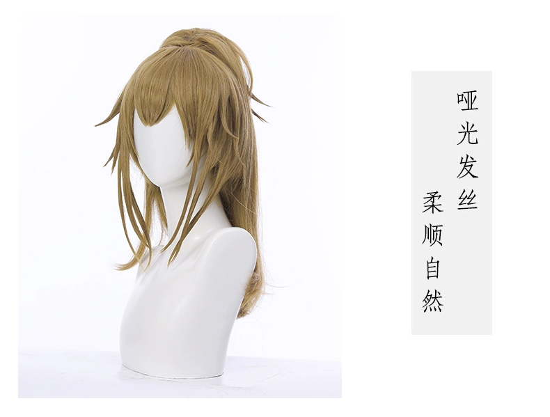 [Man 囧] Vua tóc giả tiến bộ Wang Sledgehammer Wang Weina cos cosplay Wig Spot - Cosplay