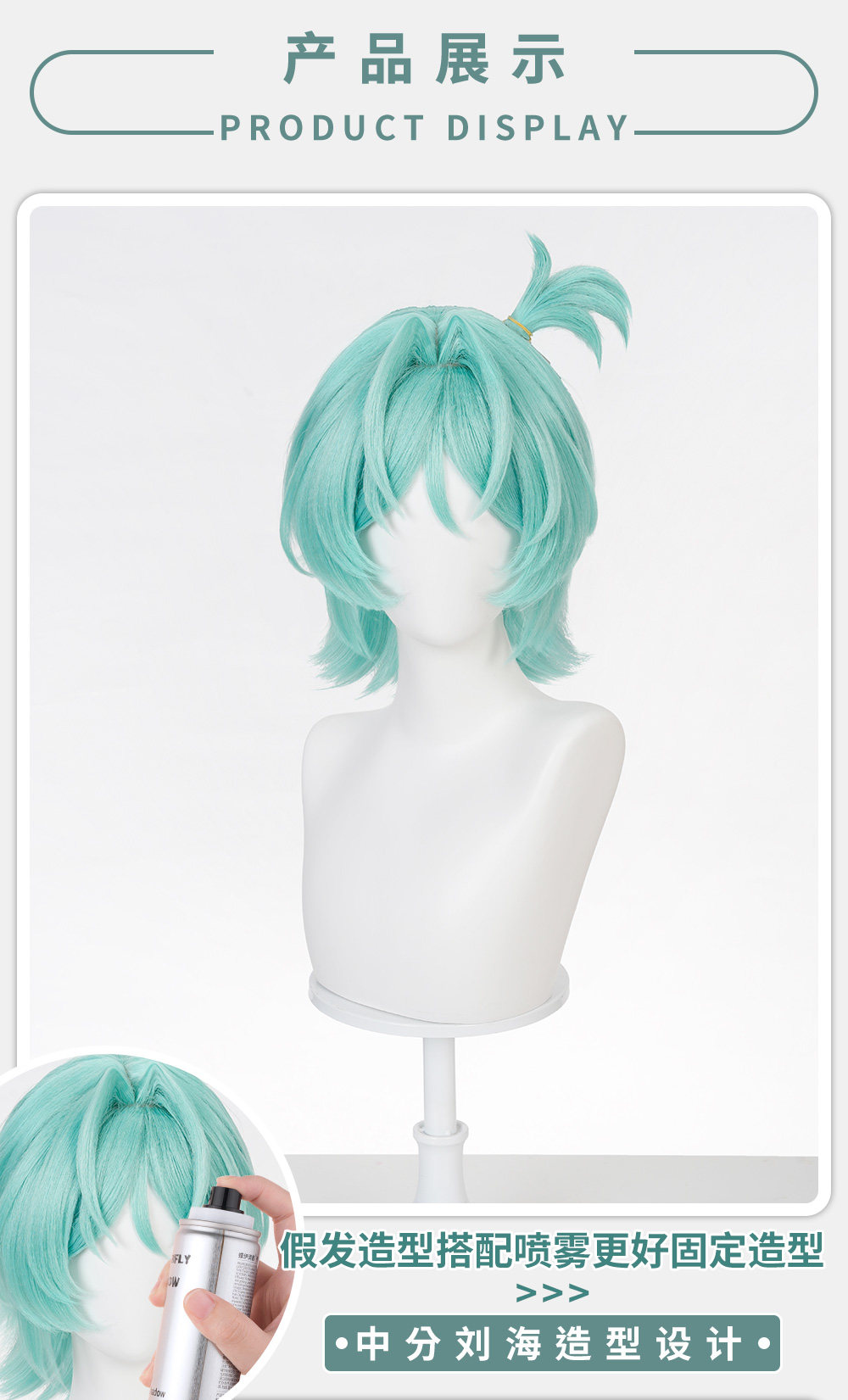 Zenless Zone Zero 角色 Cosplay 假发 – Roxy Cosplay 假发