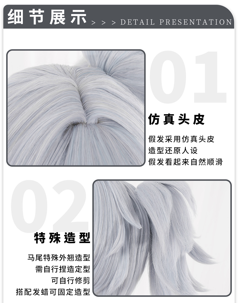 Soldier 11 Cosplay Perücke Brille Zenless Zone Zero 35cm Kurze Silber Weiße Synthetik Haar Frauen Halloween Kostüm Rolle Spiel Requisite 105