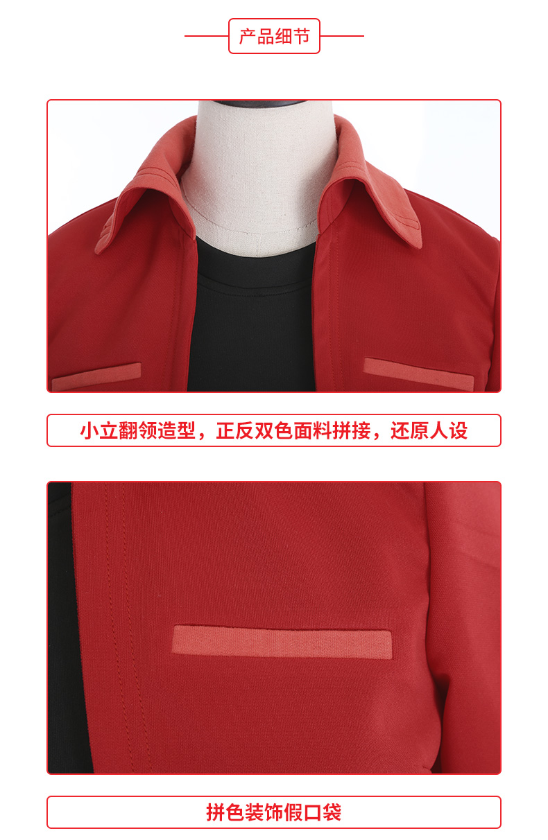 [囧 囧] Các tế bào hoạt động cos hồng cầu Các tế bào máu đỏ Trang phục cosplay Có thể đeo trên cả hai mặt áo cosplay