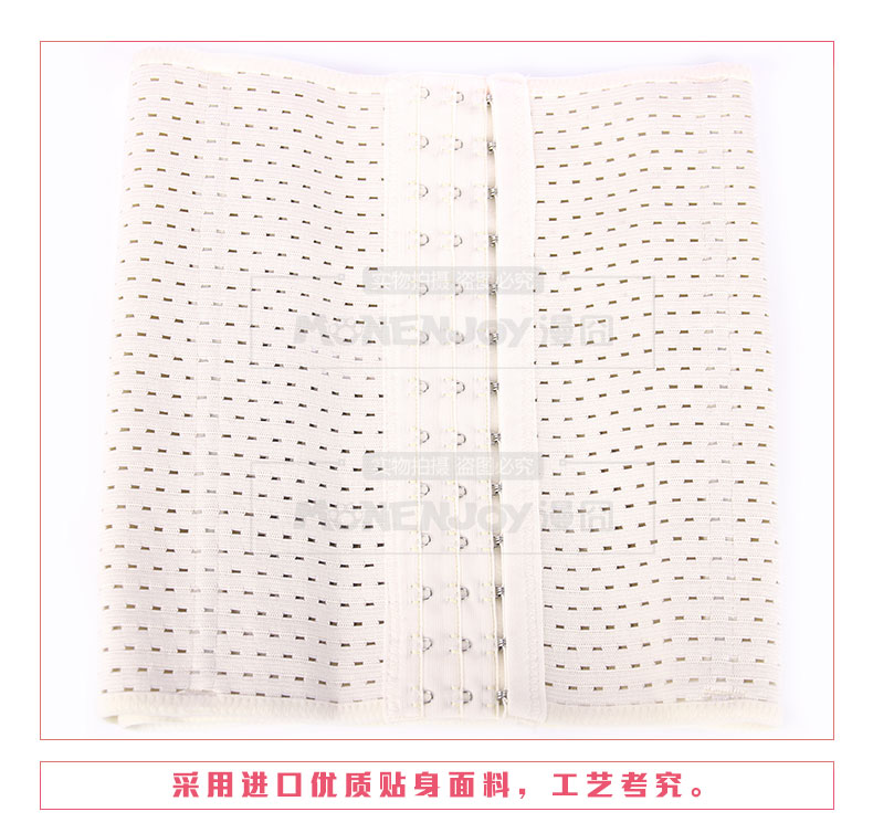 [囧 囧] corset quấn eo eo ba vòng thoáng khí vô hình cosplay corset người đàn ông cosplay joker