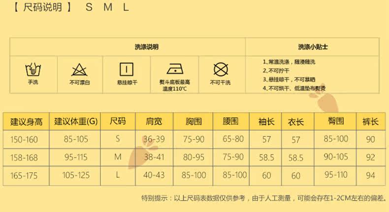 Qoo10 Bringing The Best To You