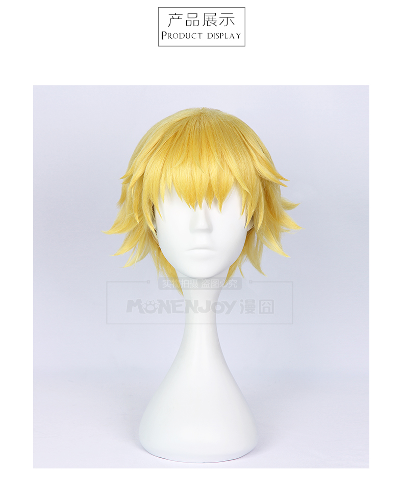 [囧 囧] tế bào làm việc COS killer T cell Tháng bảy người hâm mộ mới cosplay tóc giả ở vị trí màu vàng cosplay