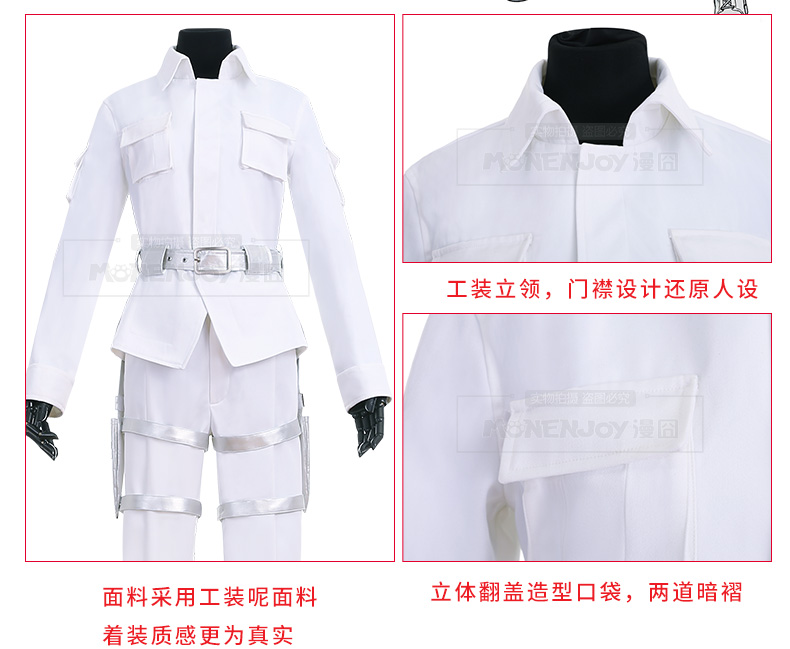 [囧 囧] Làm Việc di động COS tế bào máu Trắng tế bào máu trắng cosplay quần áo Uniform set Presale đồ cosplay sexy