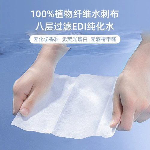 德佑 Элитная детская хваталка, портативная небольшая сумка для новорожденных, детские влажные салфетки