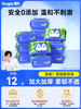 Deyou Wet Toilet Paper Family Value Pack, Special for Men and Women, Toilet Cleaning Paper, Wet Toilet Paper for Cleaning, Suitable for Both Men and Women
