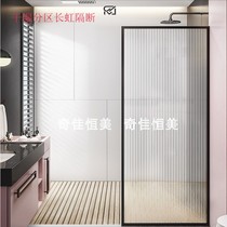 Corrugated stripe ultra-white Changhong art glass concentrated water pattern black very narrow border partition curved screen sliding door