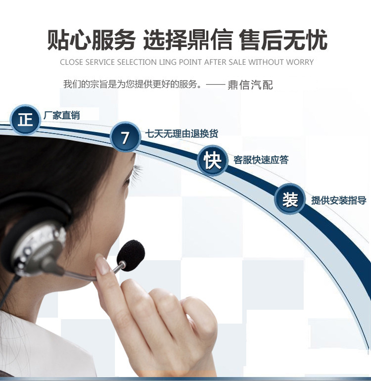 Buick Laojun Yue khóa thân xe lắp ráp khoang hành lý khóa khối xe phụ tùng phía sau hộp phía sau khóa trung tâm phụ kiện đồ chơi ô tô tại hà nội