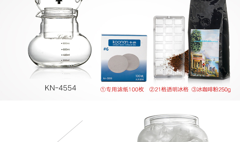 Koonan Kana phong cách Nhật Bản glass ice pha cà phê nhỏ giọt ice brewed cà phê maker chiết xuất lạnh máy pha cà phê cho 5 phần ăn